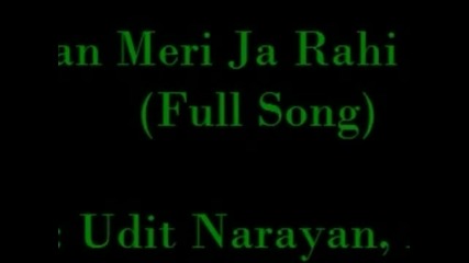 Jaan Meri Ja Rahi Hai Sanam (eng Sub) [full Song] (hq) With Lyrics - Lucky