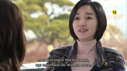 Queen of Ambition E03 3/3 (bg Sub)