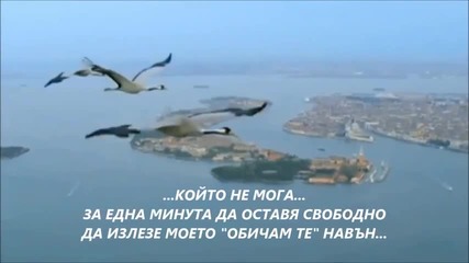 Яко Гръцко ! Нотис Сфакианакис - аз