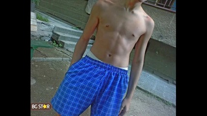 sladur 