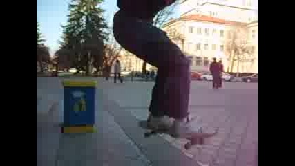 Ицака 360flip