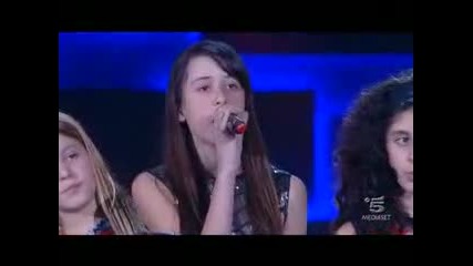 io canto 