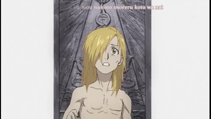 Fullmetal Alchemist Brotherhood - Op4 