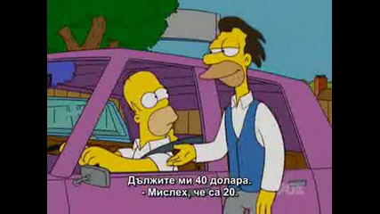 The Simpsons Сезон 17, Еп.2 Бг Субтитри