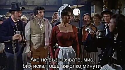 Капитан Клег ( Captain Clegg 1962 )