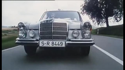 Историята на Mercedes Benz S Class