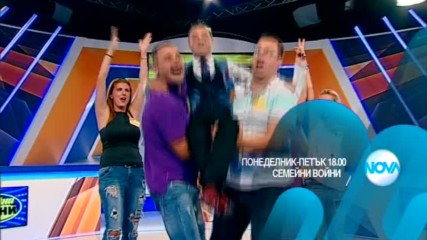 В "Семейни войни" тази седмица очаквайте
