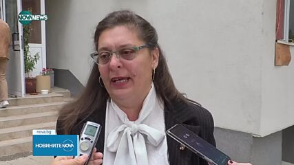Акция на ГДБОП в РИО-Стара Загора, разпитват служители