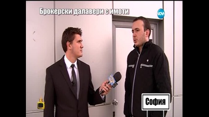 Господари на ефира 02.12.2015