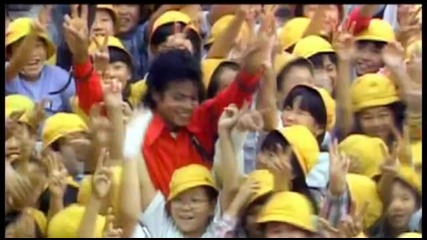 Michael Jackson - This Is It (official Video) 