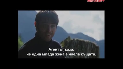 Електра (2005) бг субтитри ( Високо Качество ) Част 1 Филм