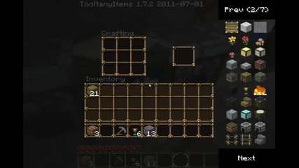 Minecraft Co-op #1 Къща в планината?*добро Качество*