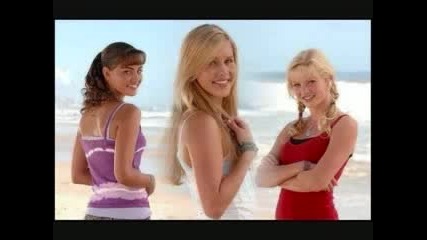 h2o - we are together 
