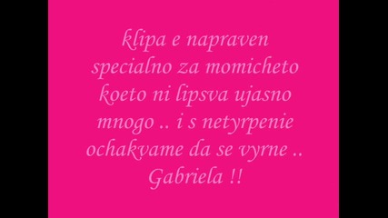 za Gabriela