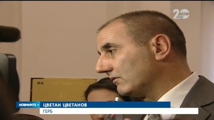Теч на информация за акция „Антитерор” я изтегля по-рано