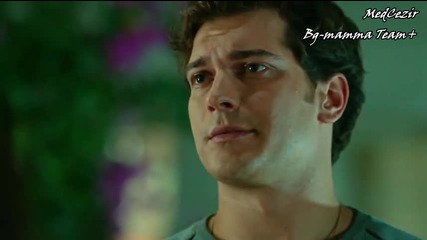 Прилив и Отлив ( Medcezir ) - Eп. 42 Част 2-4 ( Б Г Превод ) Сезон 2