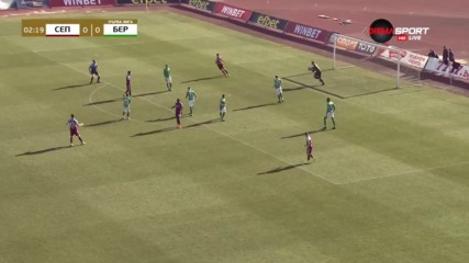 Септември - Берое 1:0 /първо полувреме/