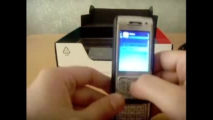 Nokia E65 - Unboxing