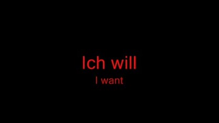 Rammstein - Ich Will