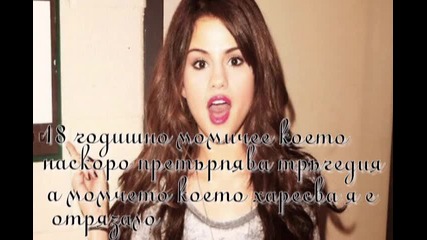 My storry