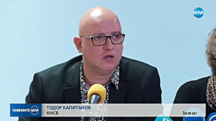 Синдикатите излизат на национален протест