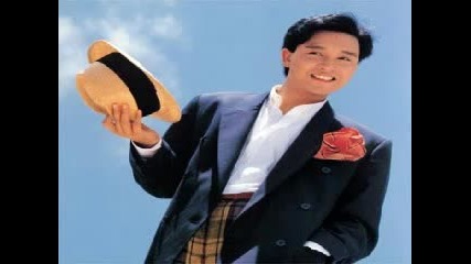 Chinese music: Leslie Cheung - hak gua min sam