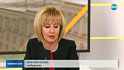 ШИВАЧКИ НА БУНТ: Ще изгубят ли над 200 души работата си?