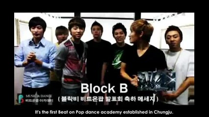 Block B - Beat on Pop Congratulatory Message (19.10.11)