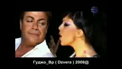 Malina i Galena feat. Fatih Uirek