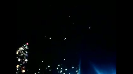 otkrivaneto na koncerta