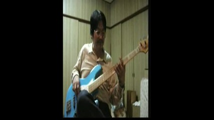 Bass Test