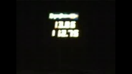 Drag Car