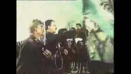 Епизод - О Шипка