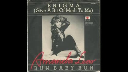 Amanda Lear - Enigma