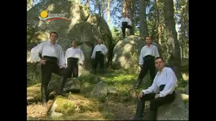 Огин Пламна В Рила Планина - Неврокопските