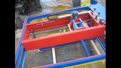 Rubber Strip Stacker