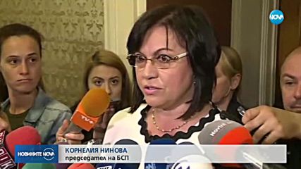 Валери Симеонов търси парламентарна подкрепа за пушенето и хазарта