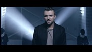 Графа - Домино (official video)