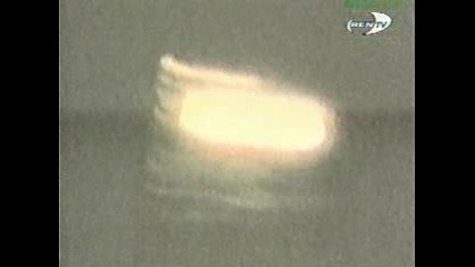 Нло Живот зад бодливата тел