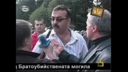 Гледам и не вярвам на ушите си! 