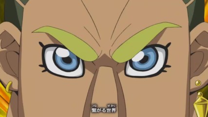 Yu Gi Oh Vrains Opening 1 - With the Wind