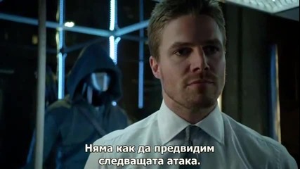 Стрела, Сезон 2, Епизод 19 - със субтитри