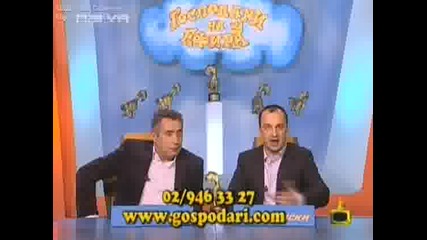 Gospodari.na.efira.02.02.2009.sd