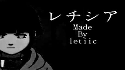 Naruto - Remember The Name