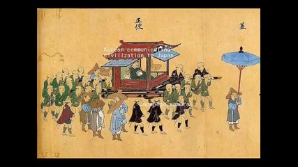 Japanese Samurai