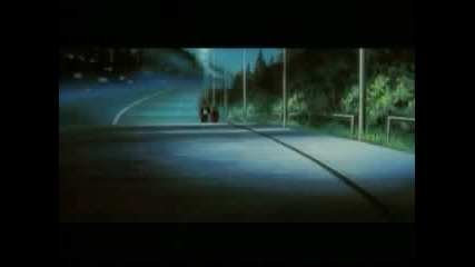 Amv Blue