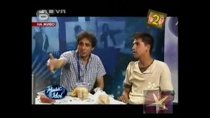 Gospodari Na Efira