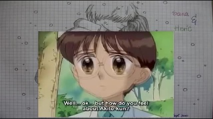Kodocha Episode 54 English Dubbed