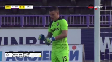 Спасяването на Светослав Вуцов срещу Етър