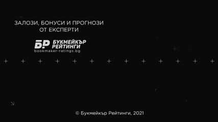 Ман Юнайтед - Ливърпул ПРОГНОЗА от Висшата лига на Георги Драгоев - Футболни прогнози 02.05.2021